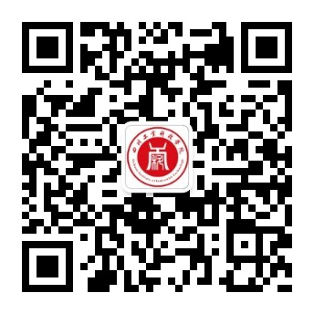 四川工業(yè)科技學(xué)院就業(yè)平臺(tái)微信公眾號(hào)